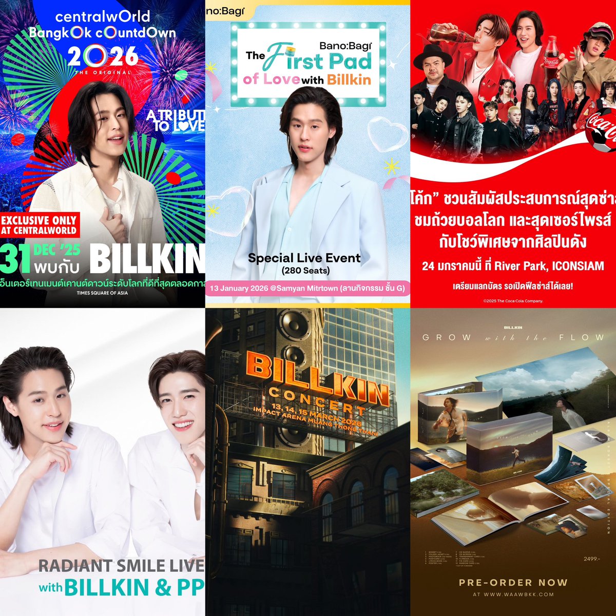 NAMWHANNNz's tweet photo. 🗓️ อัพเดทตารางงานคุณบิวกิ้นปี 2026

DEC
💙 31 Countdown at CTW

JAN
🩵 13 Banobagi | Samyan Mitrtown ชั้น G
🤎 20 หมี Live ปะ? 🐻
❤️ 24 Coke | ICONSIAM

FEB
💚 06 Skynlab | BEAUTRIUM สยามสแควร์

MAR
🧡 13-15 #BILLKINCONCERT2026 

MAY
💛 02-03 Fansign #Bbillkin #บิวกิ้น https://t.co/e0CcF3qZtI