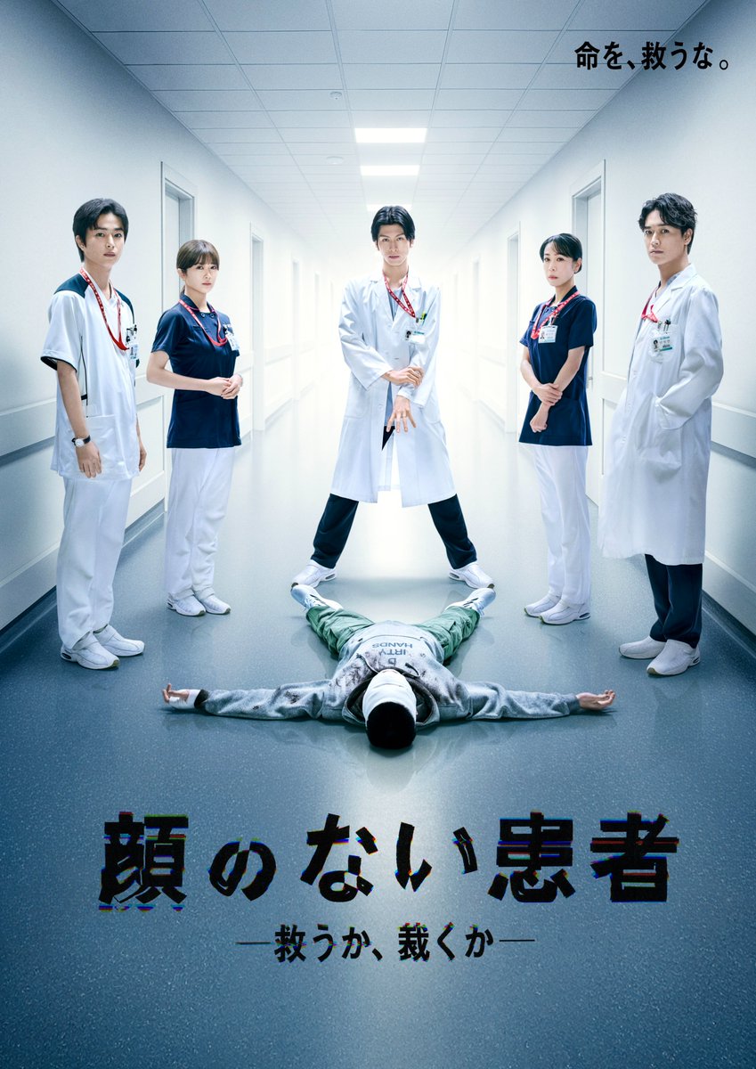 レンページ 陣ver.＞THE RAMPAGE / CyberHelix - YouTube