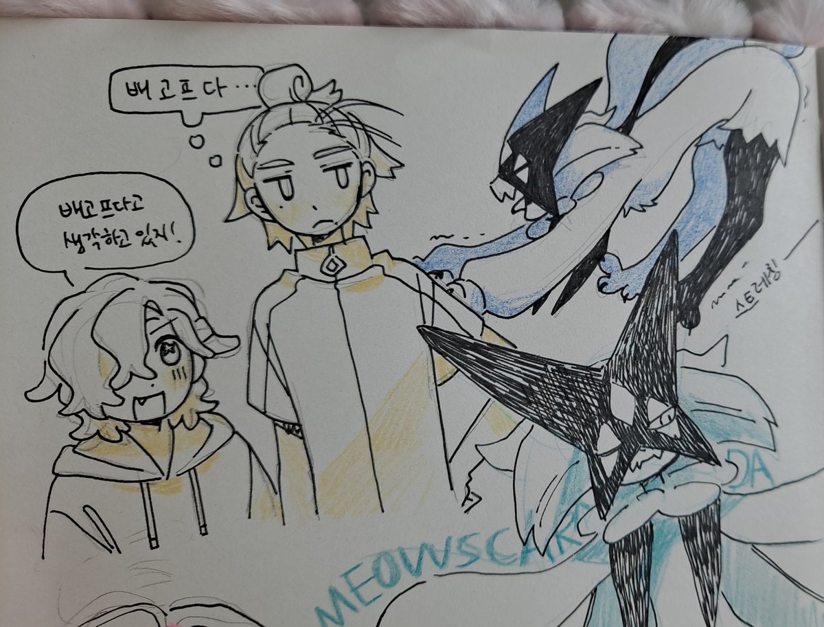 OMYO (@nanaxiyo) on Twitter photo 