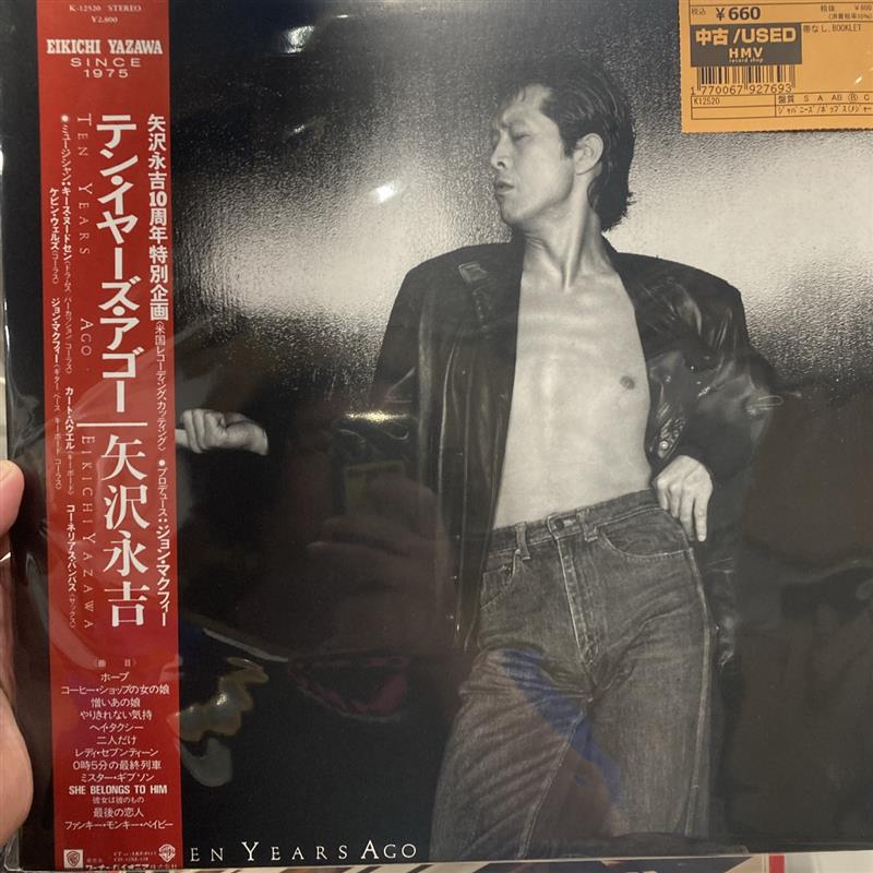 矢沢永吉/テン・イヤーズ・アゴー他全１６枚セット 矢沢永吉/テン・イヤーズ・アゴー他全16枚セット 矢沢永吉 / Ten
