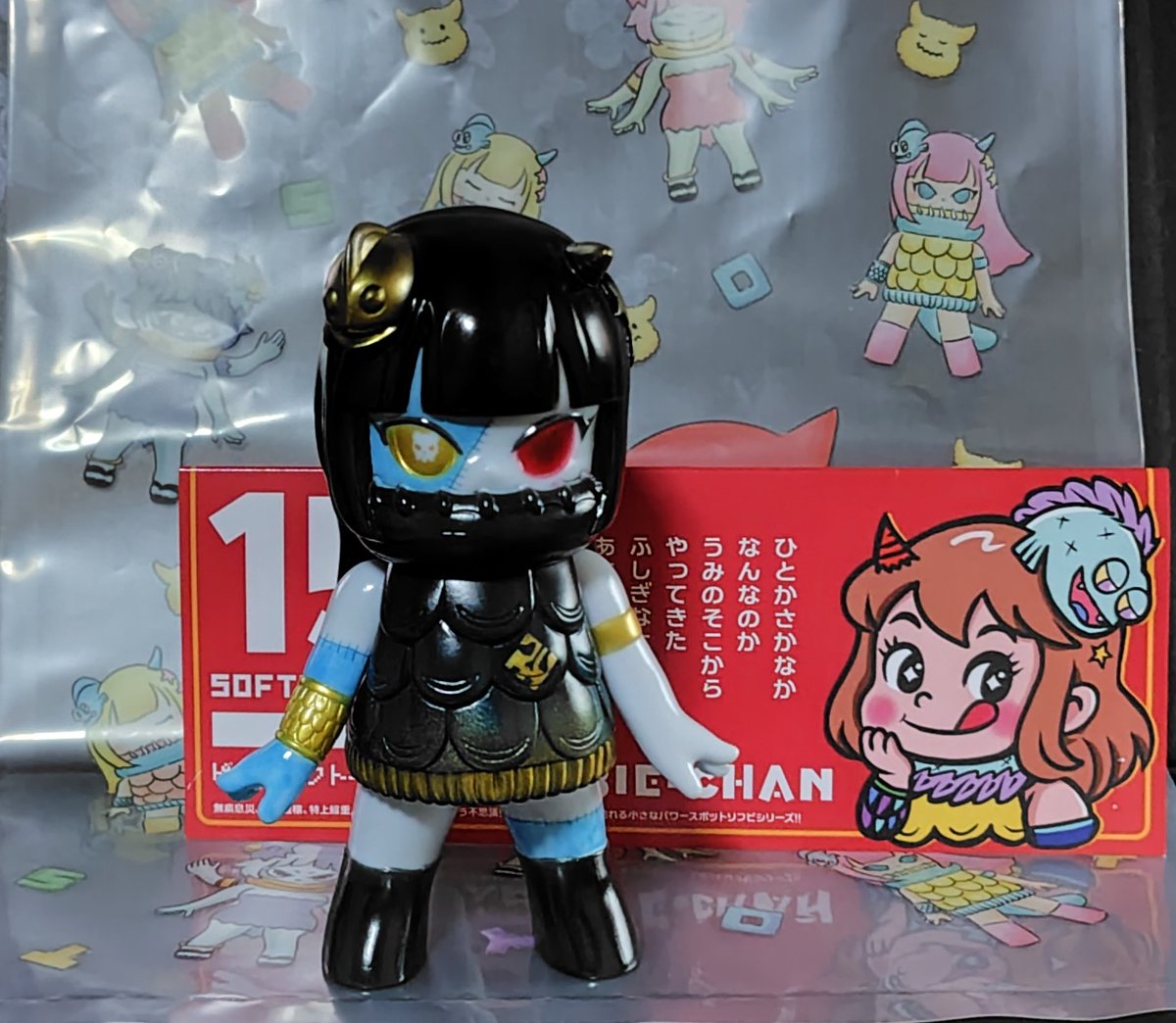 早くもサンタさん来た。 P.9.T.O.Y.Sさん(@P9Toys)×SKULL CUBEさん