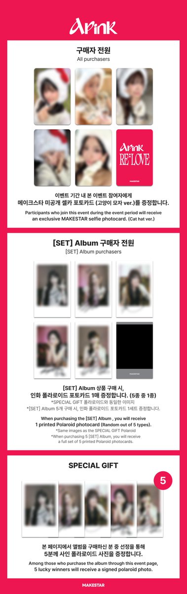 MAKESTAR JAPAN (@MAKESTAR_JAPAN) / Posts / X