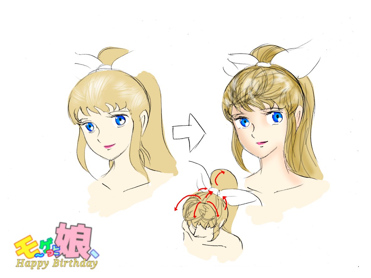 #イラスト
#創作漫画
#伊武イブ
おはようございます😃
本日12/24は🎅イヴでもありますが
『モ〜、』2期生 伊武イブの誕生日🎉🎂ということで本日伊武イブ特集を勝手ながら🙇
登場させた後で髪型とかフォームチェンジ案ボツにしたとか色々設定変更した子👐
最初は考えたときは"武井"だったとは…