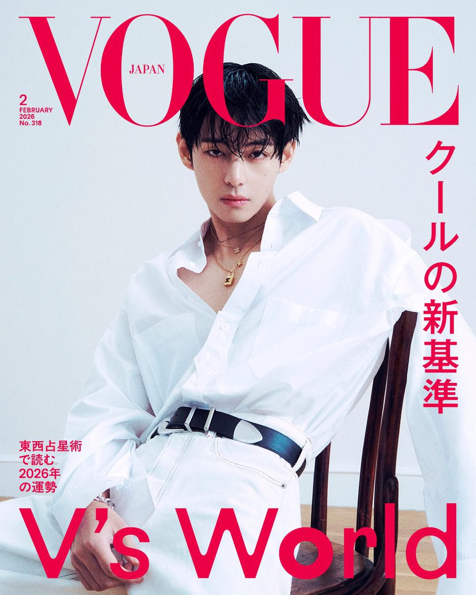 V of BTS is featured on the February 2026 cover and inside