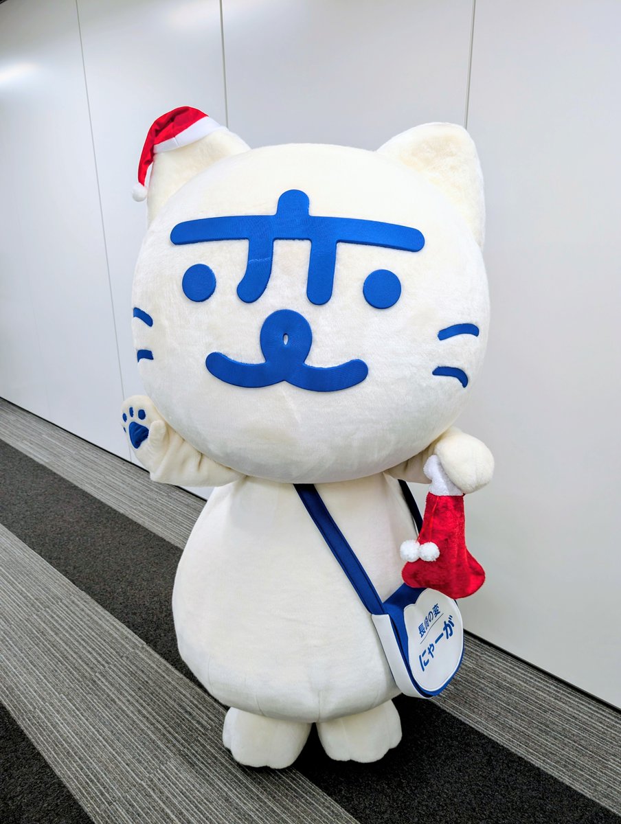 公式】にゃーが（長崎の変） (@nagasakinohen) / Posts / X