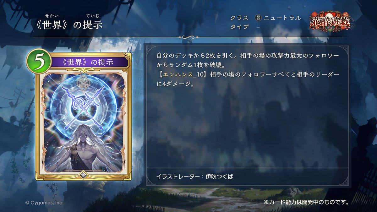 うしおじ𝕏 ✨🌱🌾💞🐄✨ (@usi_san) / Posts / X