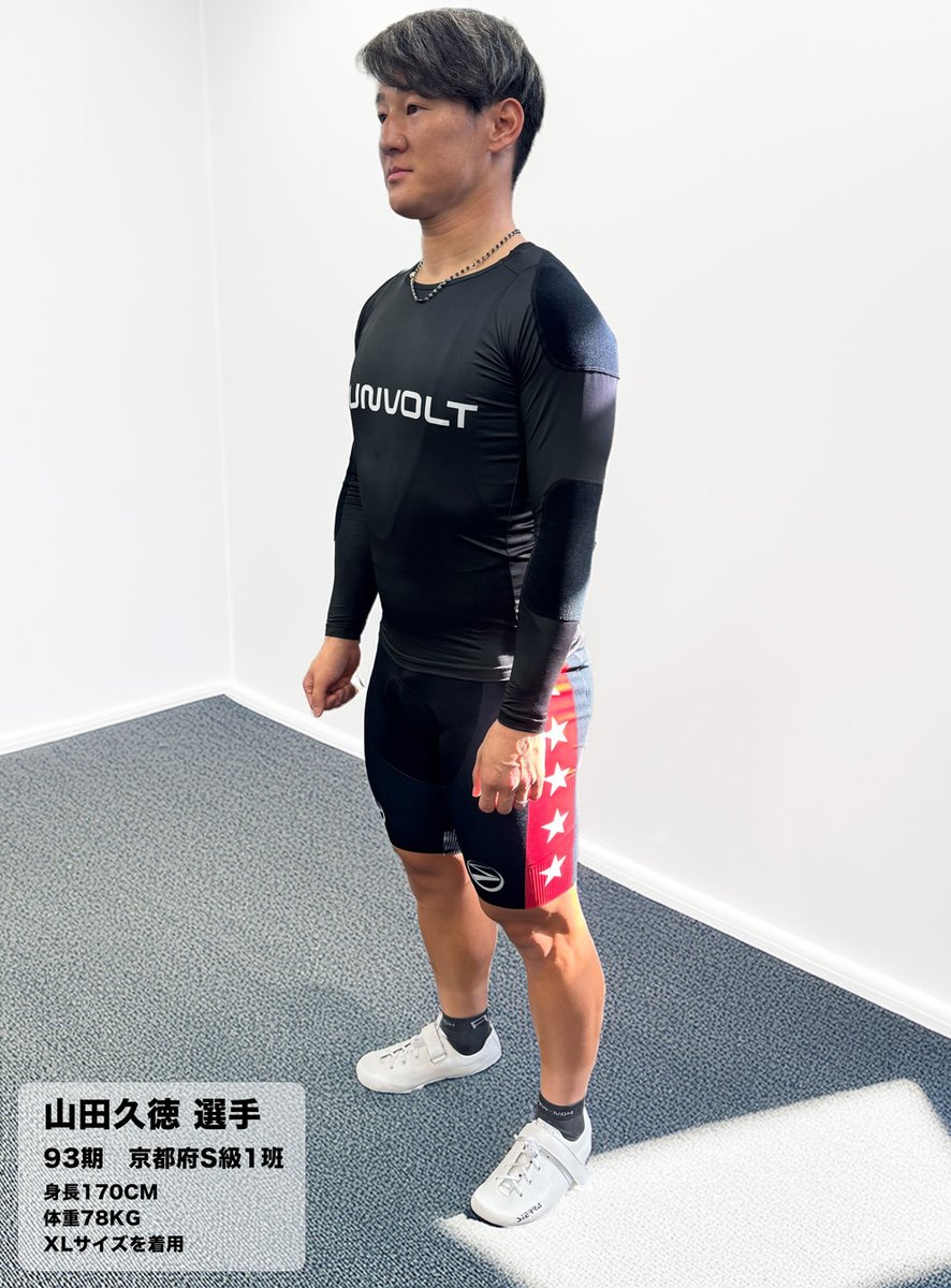 SUNVOLT（サンボルト) (@sunvolt_info) / Posts / X