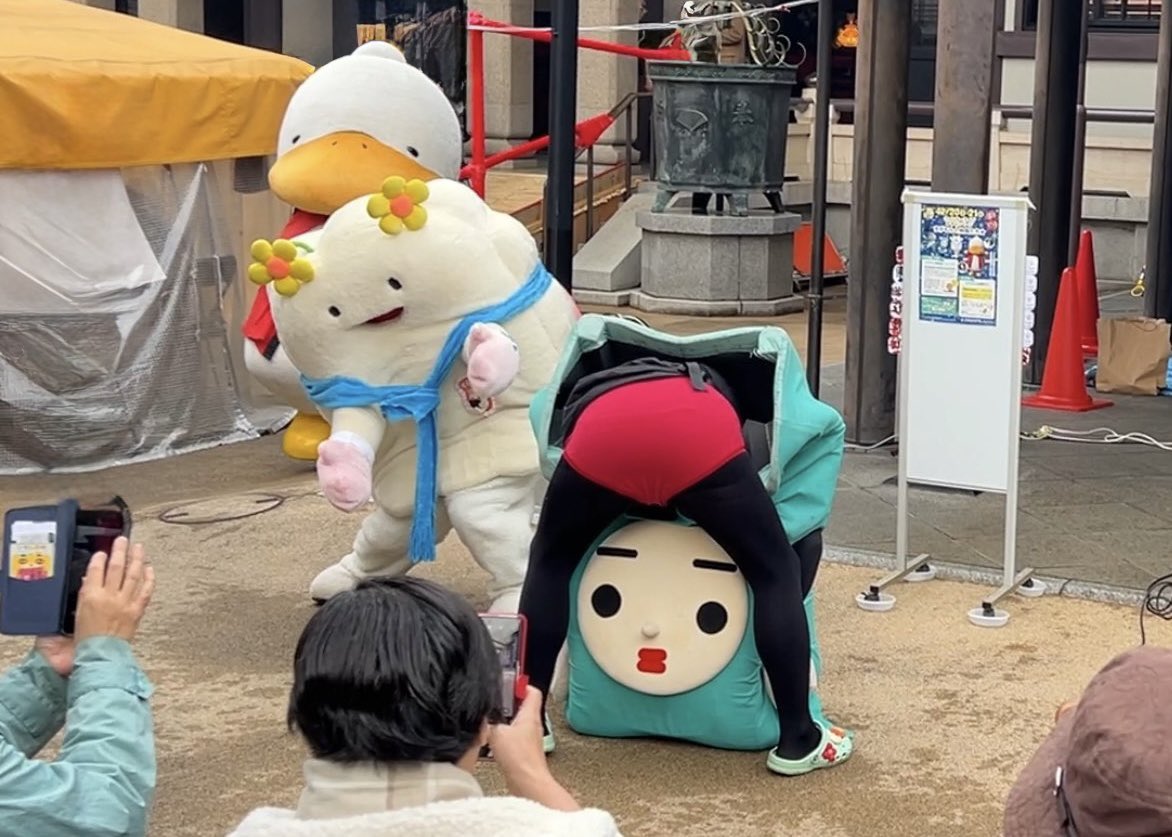 豆乳さん専用です 豆乳さん🥛🌱 (@mamenitounyu) / Posts / X