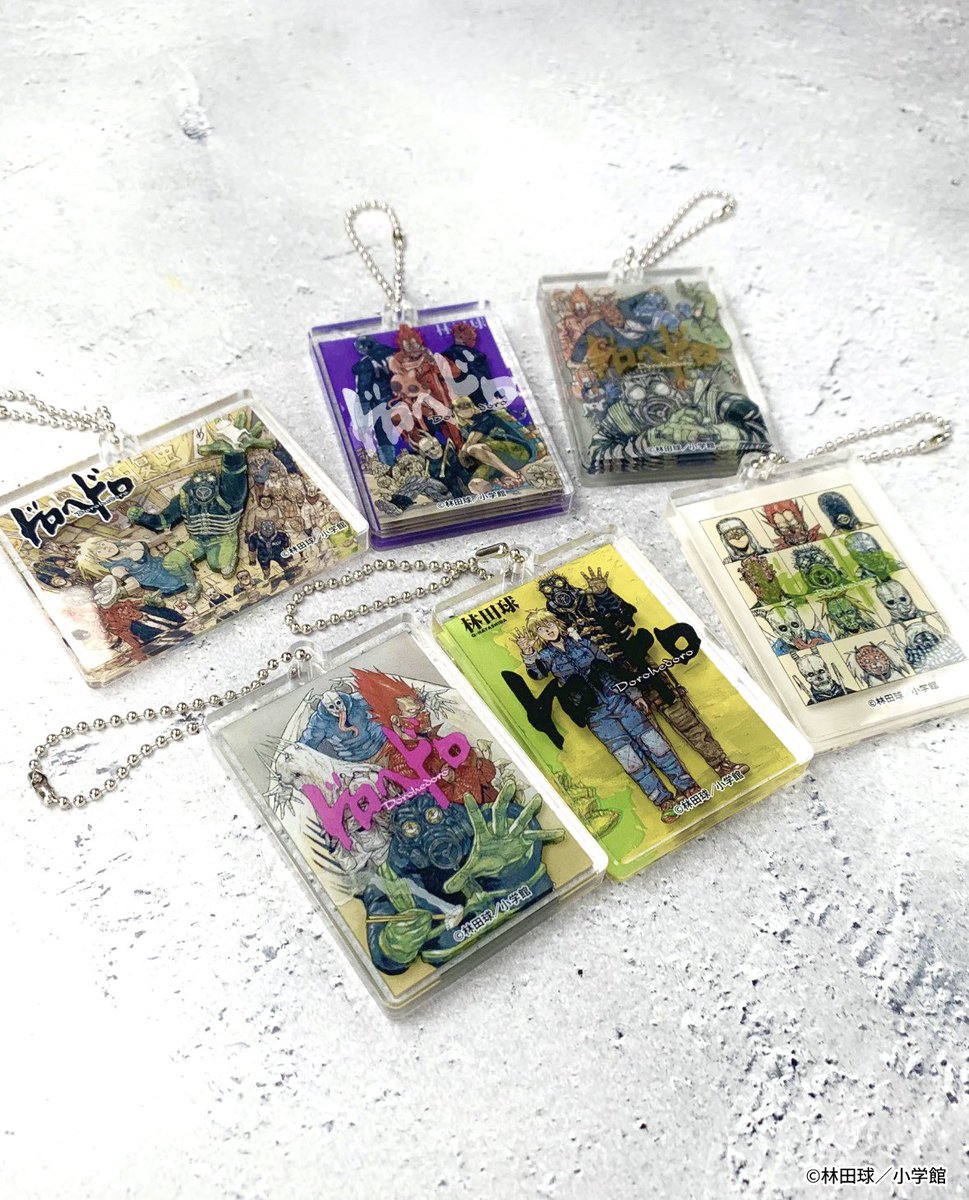 スタジオソータから
ドロヘドロのカプセルトイが
今日発売〜！

三層構造で絵が半立体に見える！
ガチャガチャして手に入れよう↓