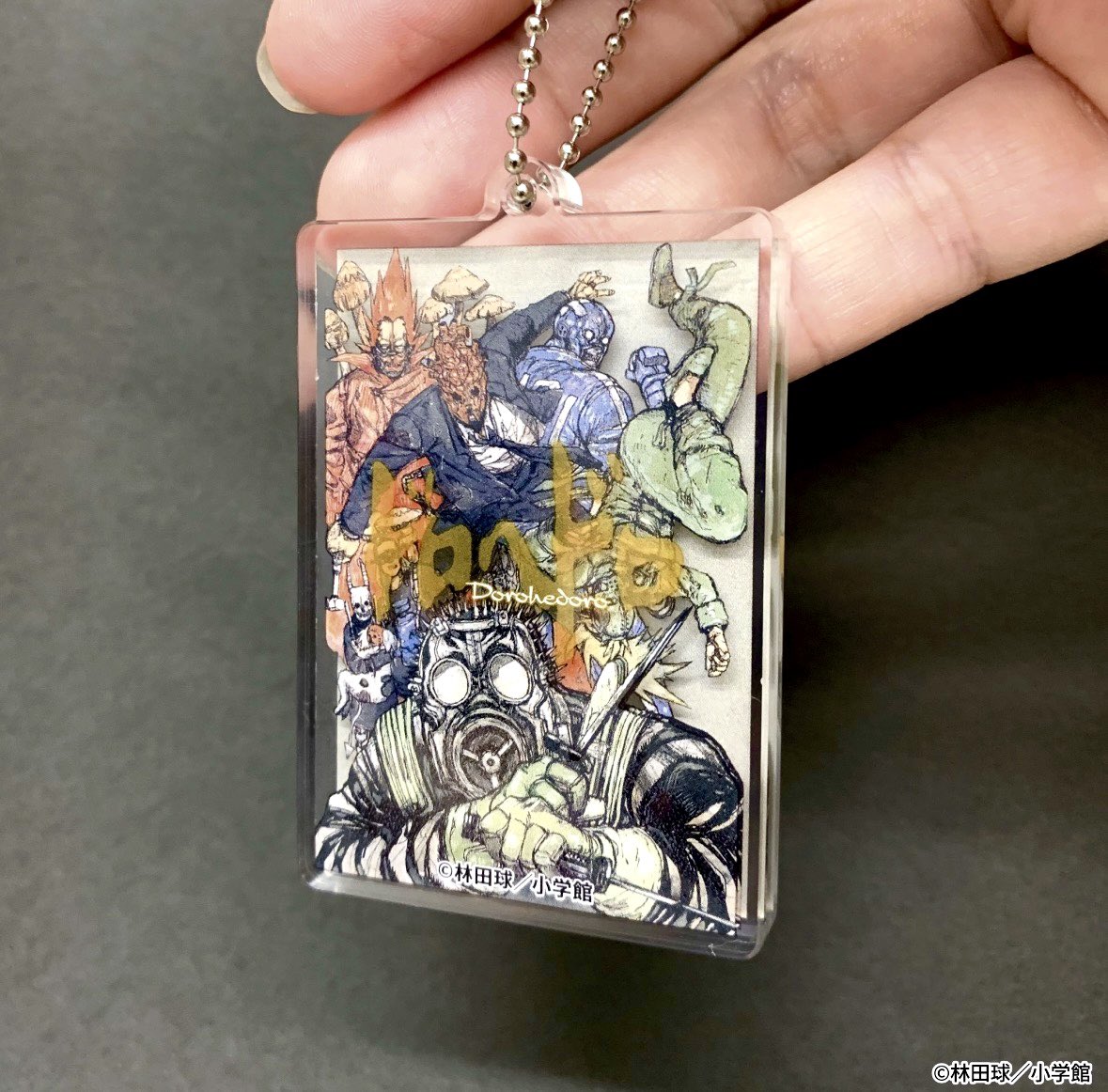 てるとくん ブロマ 2025年最新】てるとくんブロマイドの人気アイテム - メルカリ