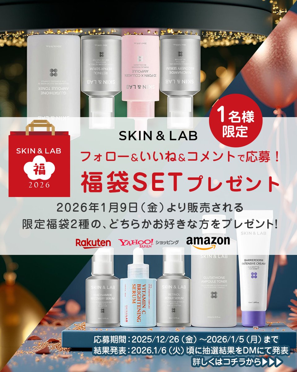 mi (@mimiO_Omimi007) / Posts / X