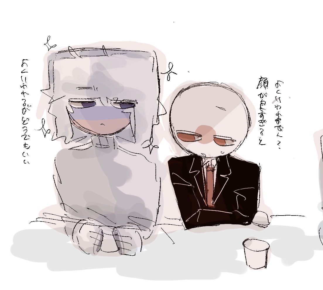 蜜瓜 (@GxJ6z) / Posts / X