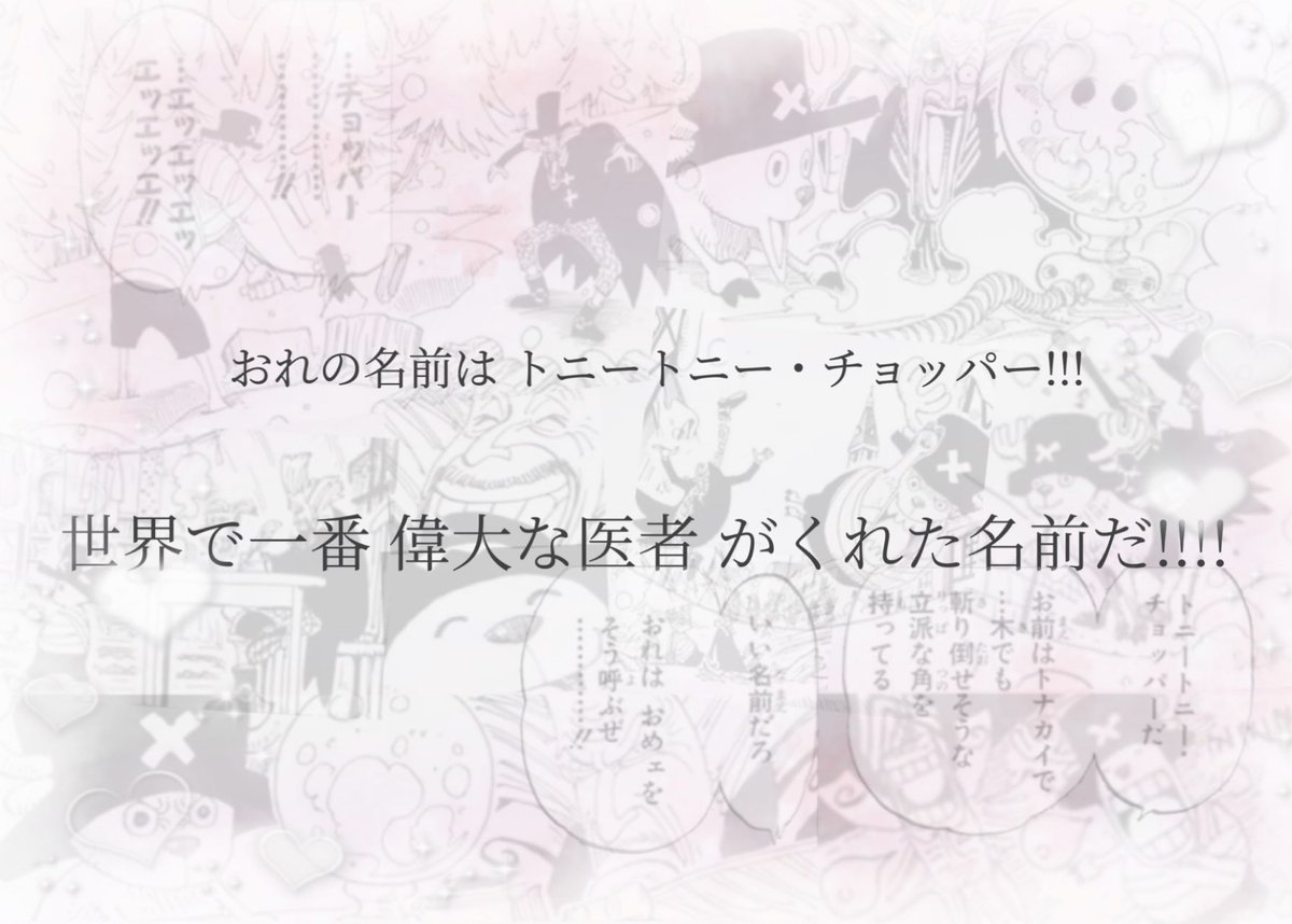 うに tweet media