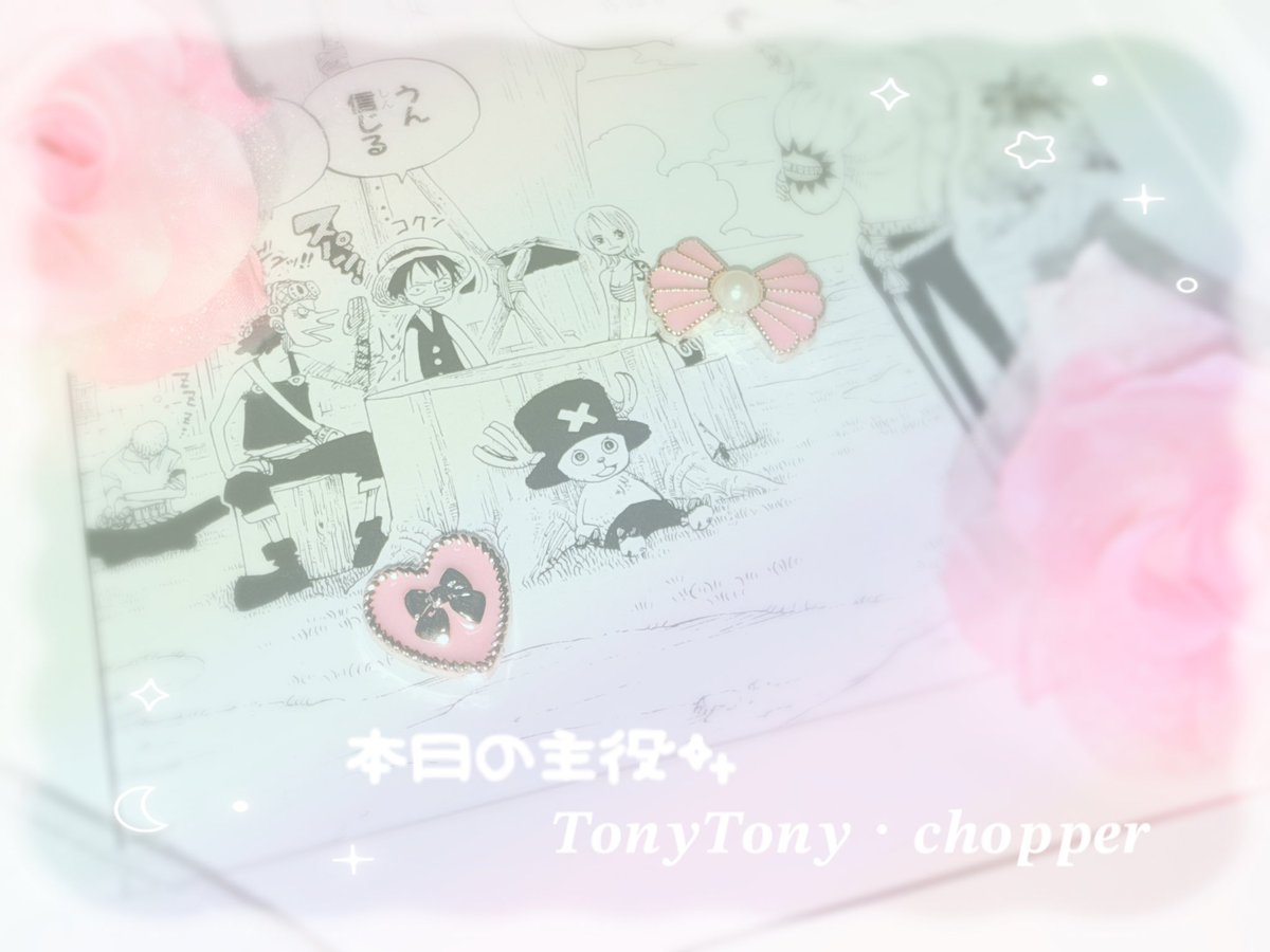 うに tweet media