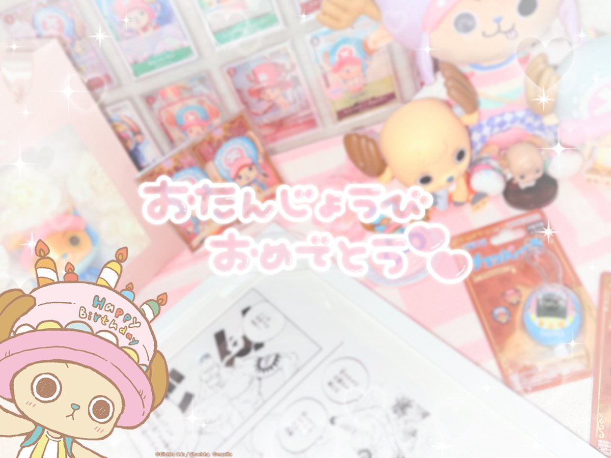 うに tweet media