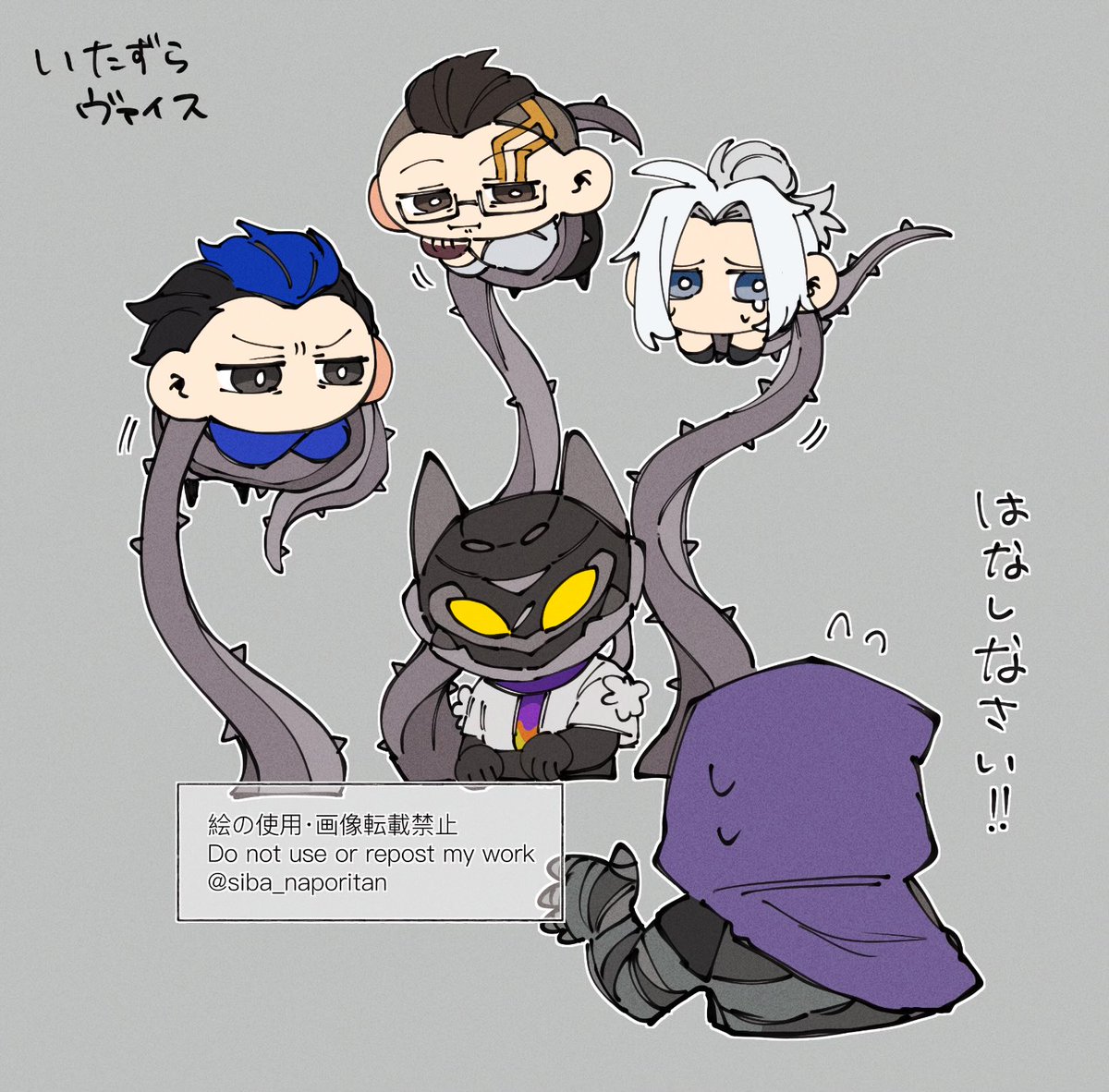 🥀戦好き 