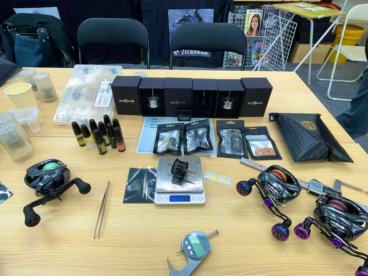 さんぐー (@macatic) / Posts / X