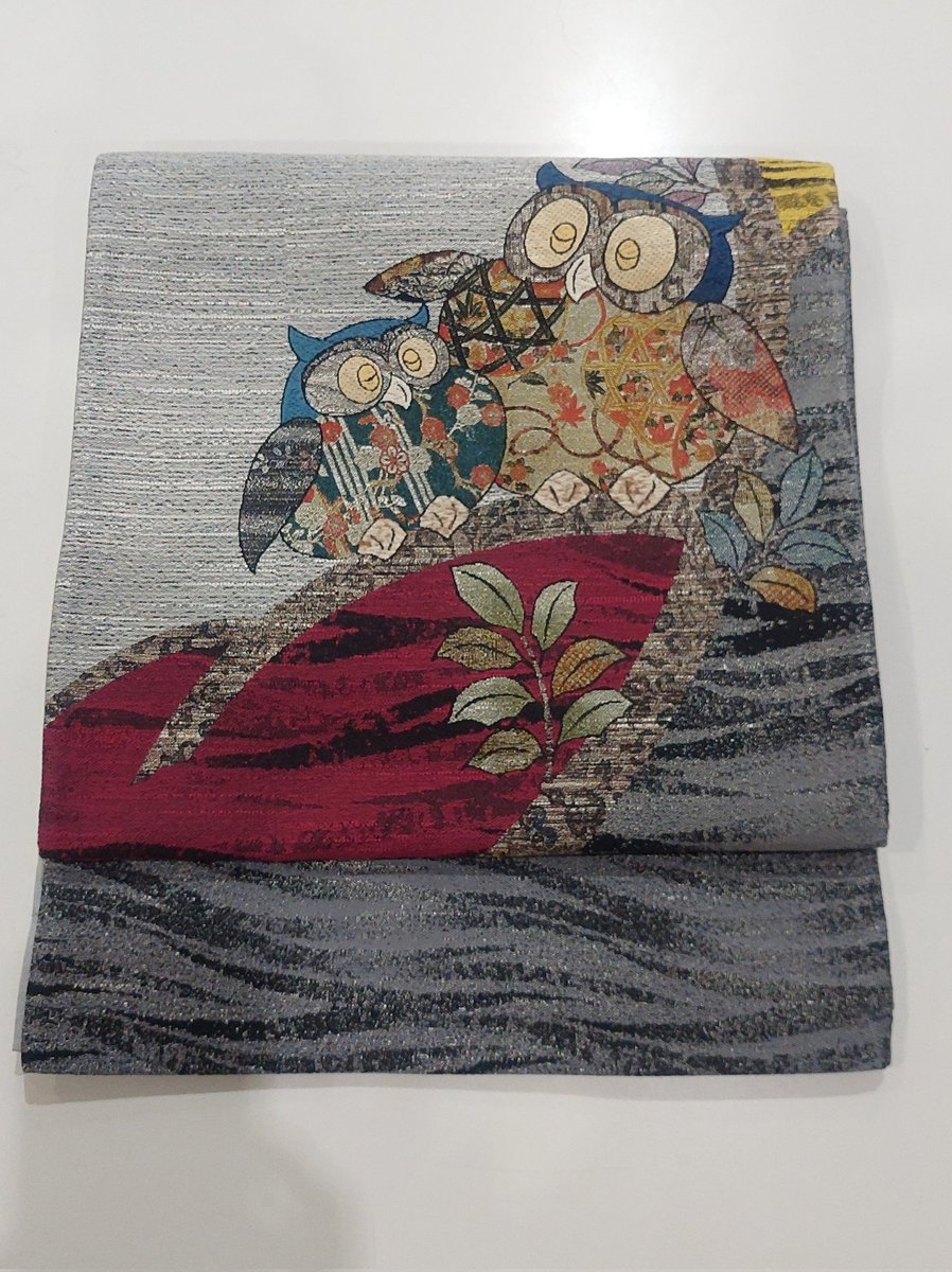 なんと可愛い💠 フクロウ🦉柄のしゃれ袋帯🤗 福が舞い込んできそうです