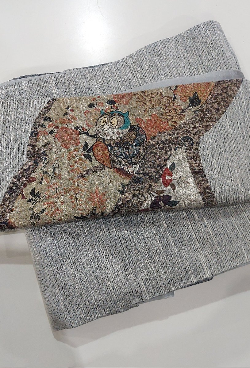 なんと可愛い💠 フクロウ🦉柄のしゃれ袋帯🤗 福が舞い込んできそうです