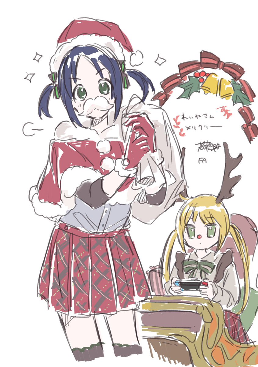 am_reiya52's tweet image. お友達の若瀬紺さんから西沢さんとナギ描いてもらった！！！！！！！！！！！！うれしい！！！！！！！！元気出た！！！！！！！！！