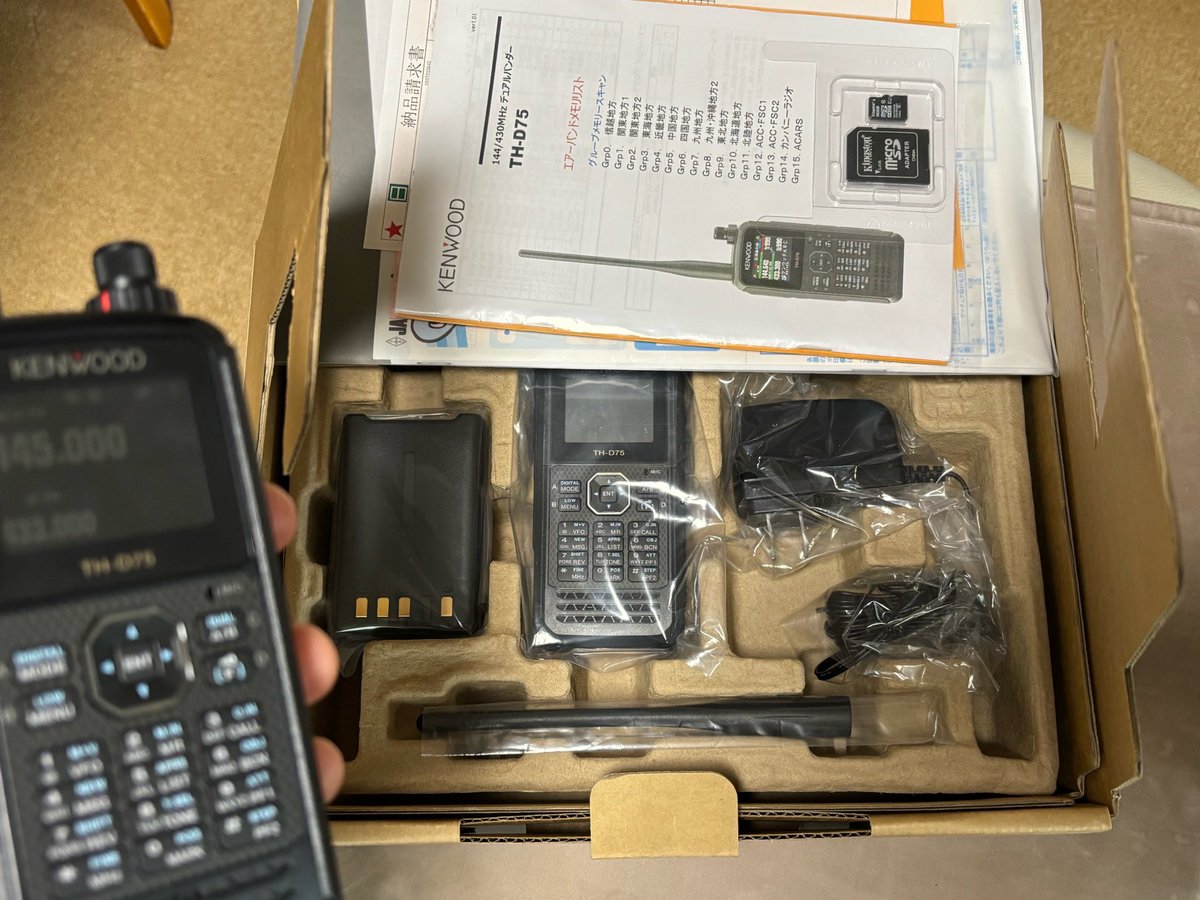 売れました 特にないみたいなんで、どーしようかいな。 ヤフオクって10%取られる