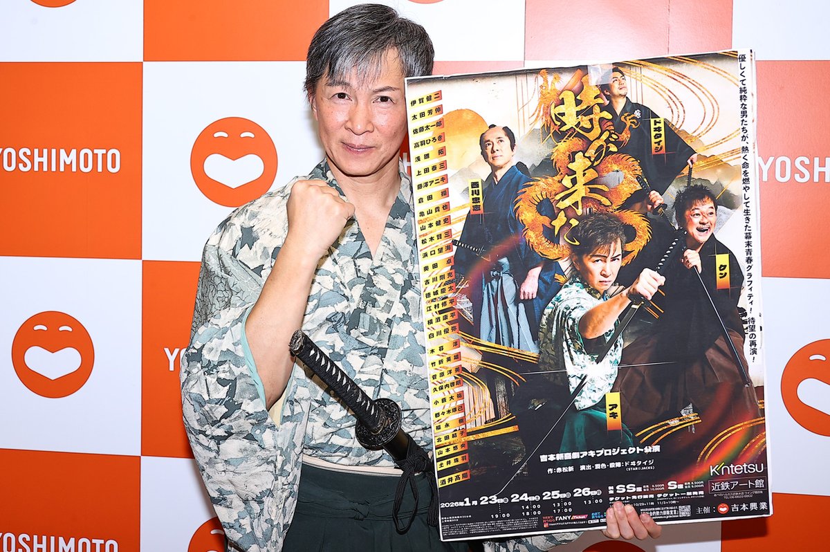 【1962JGA149】面子シート王・金田・野村・ 吉田・裕次郎・小百合・力道山 1962JGA149】面子シート王・金田・野村・ 吉田・裕次郎・小百合