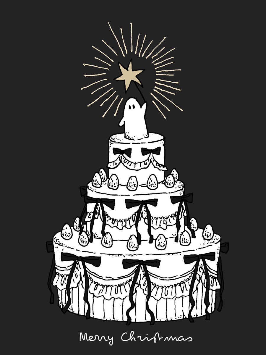 Nothing can dim the light which shines from within.