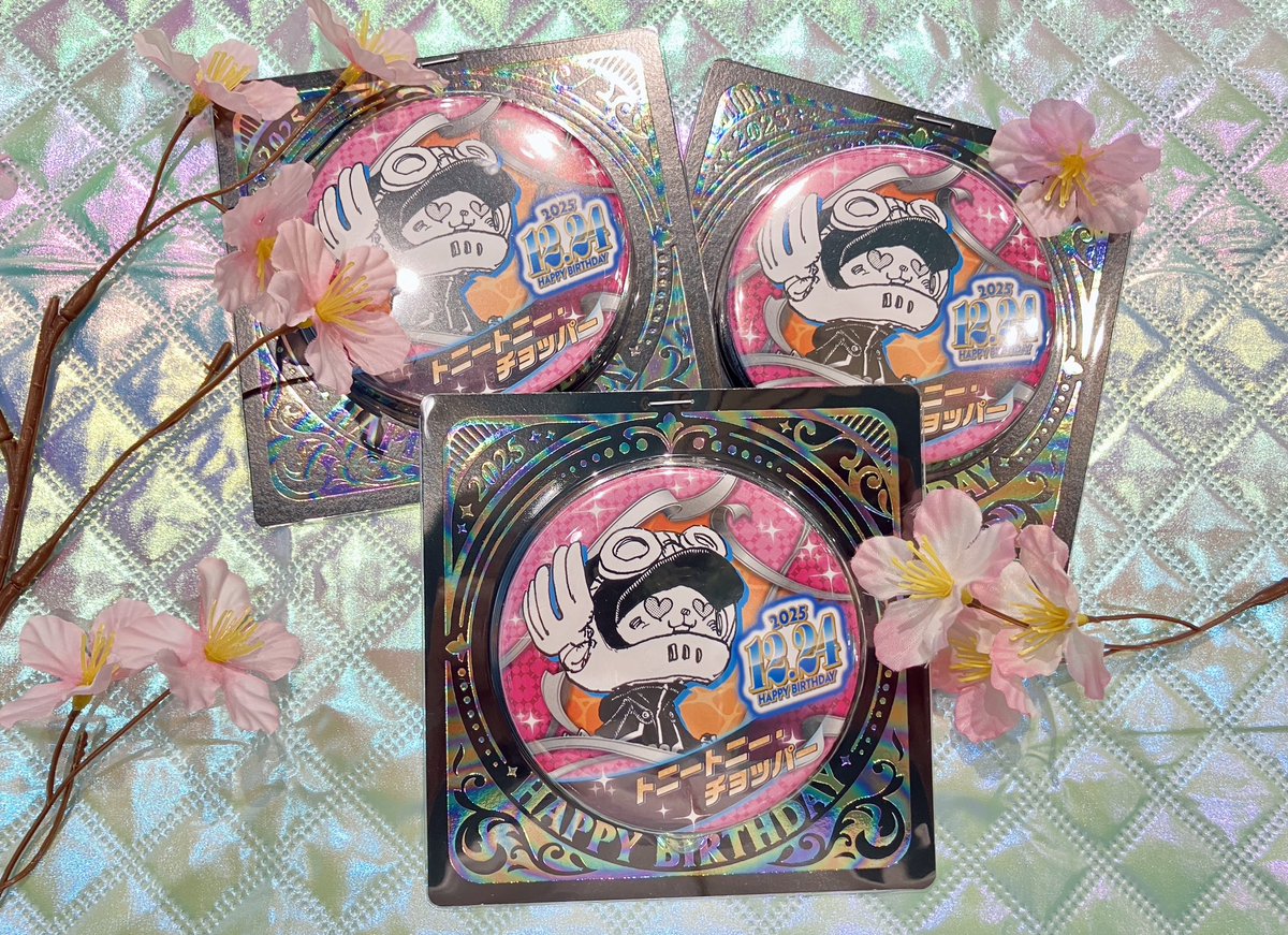 ワンピース　缶バッジ　初期　チョッパー 激レア チョッパー 初期 原作 缶バッジ 非売品 - メルカリ