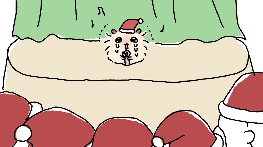 울면안대… 울면안돼애애..