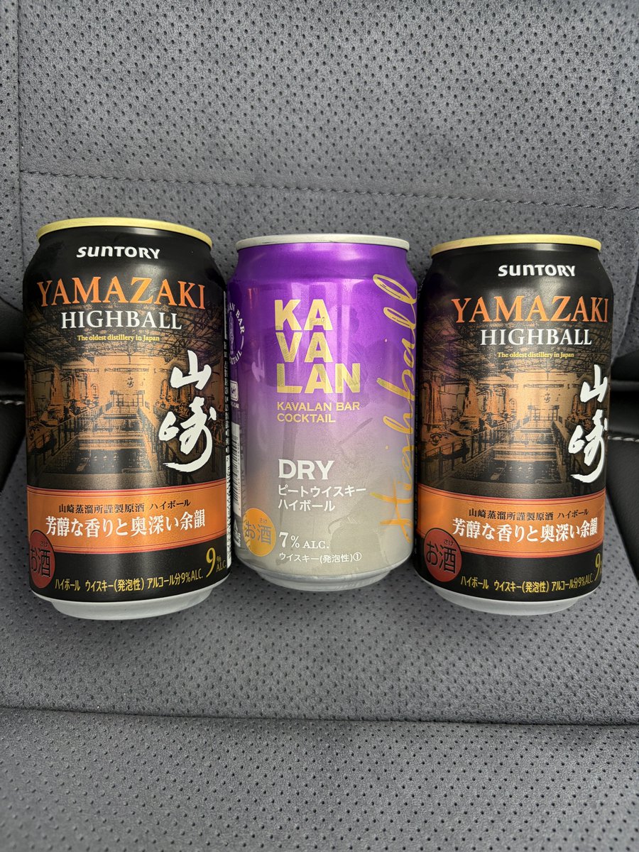 カバランハイボール缶　まとめ売り 流行りには乗るタイプ🥃 この3本で2000円超えるとか、物価高を痛感し