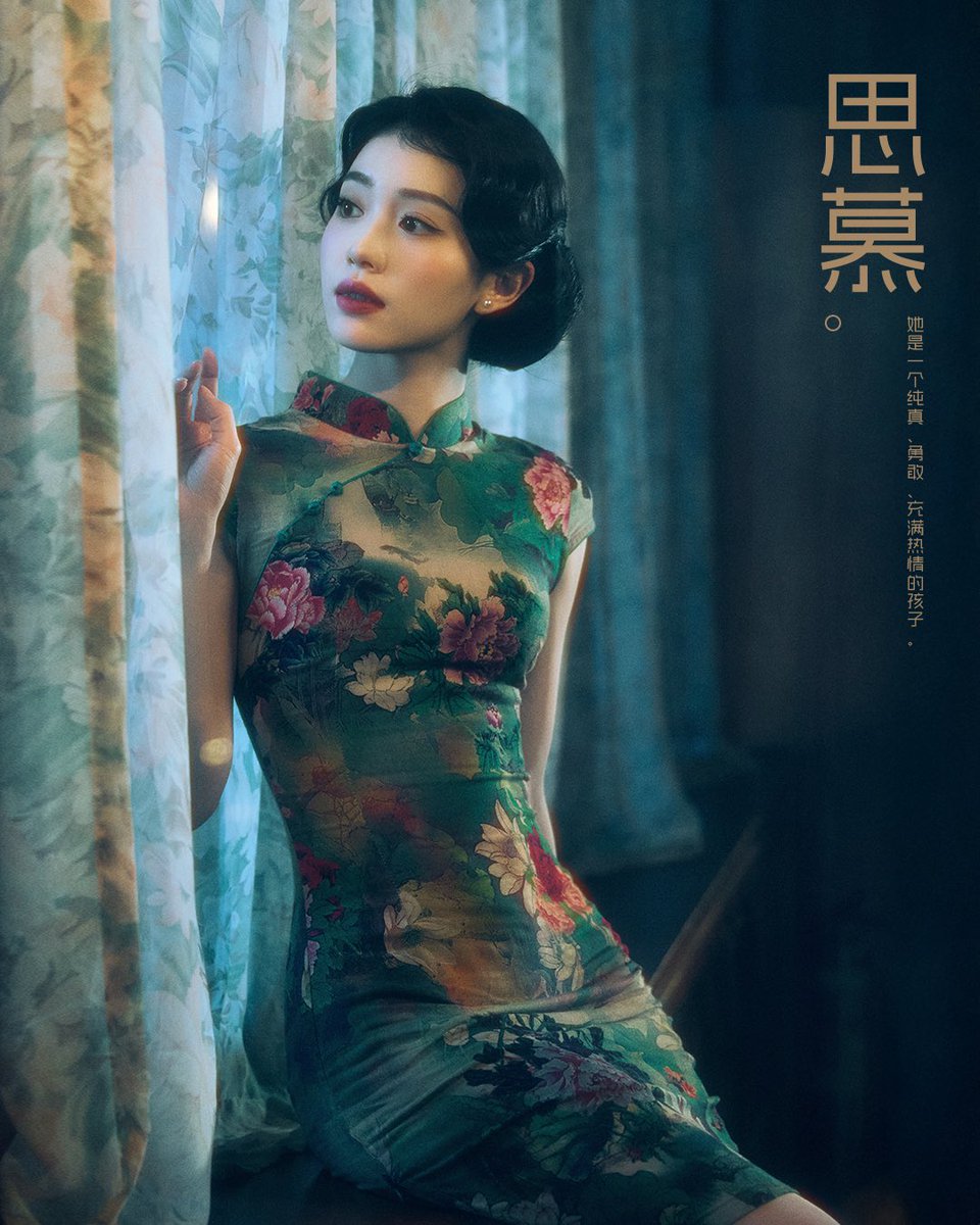 mainxiaoting's tweet photo. company too useless and nugu to promote her and the group, she had one chance to promote herself, she conceptualized and ate https://t.co/8c5XVqXEgn