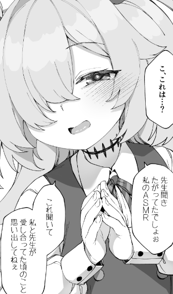 冬コミ脱稿しました( ˘ω˘ ) 