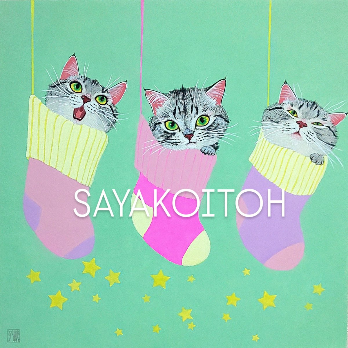 伊藤清子🌟 Sayako Itoh (@sayako1111) / Posts / X