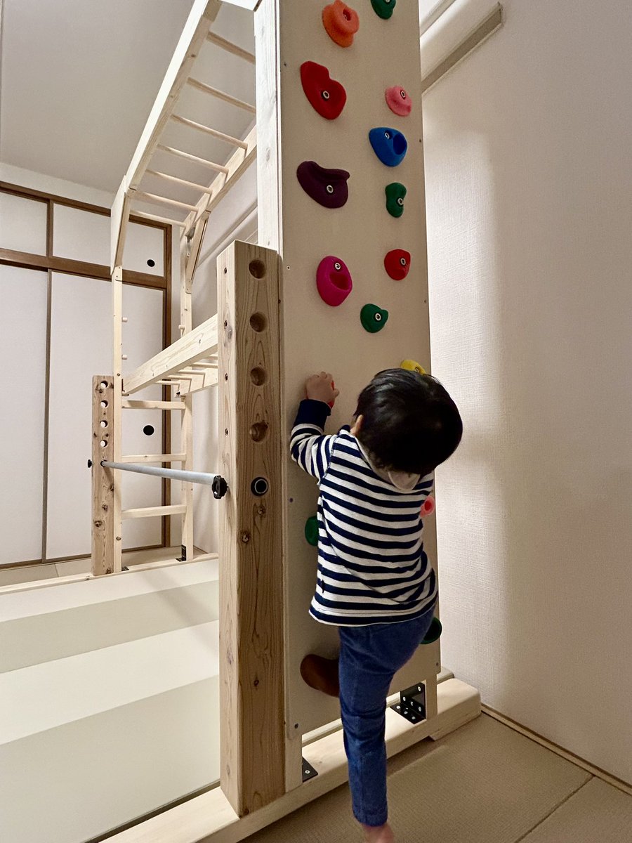 知育うんてい製作 アリサラのうんてい屋さん (@unteiyasan) / Posts / X