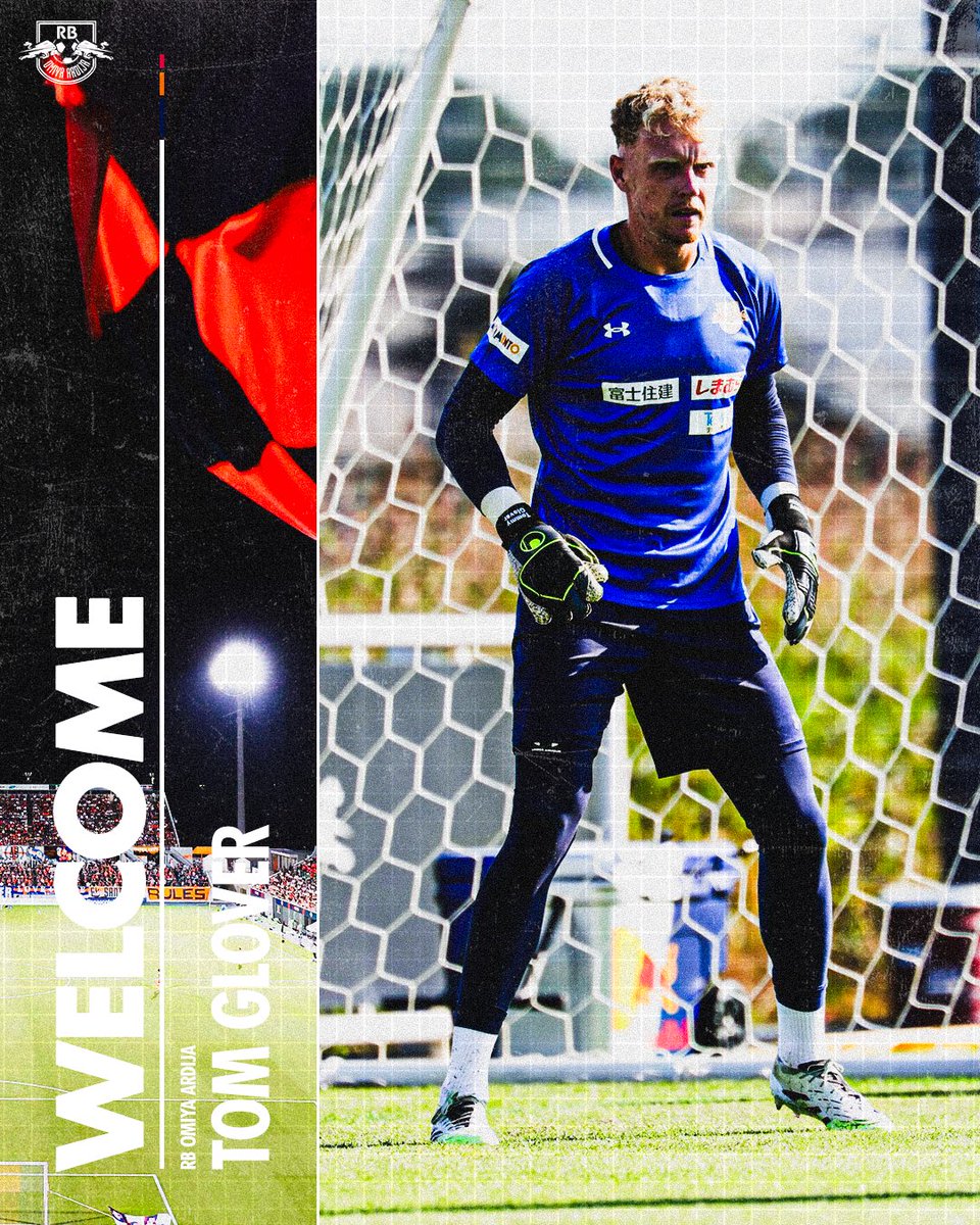 このたび、#トムグローバー 選手が完全移籍で加入することが決まりましたので、お知らせします。

▶️ rbomiya.com/news/?id=45428

#Jリーグ #RB大宮アルディージャ #ardija