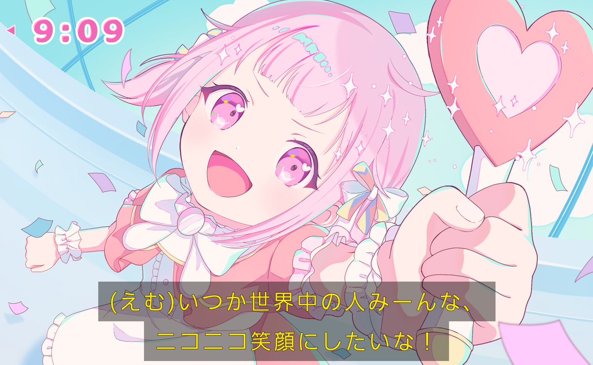 ねっこ ねっこ (@nekkoneko1026) / Posts / X