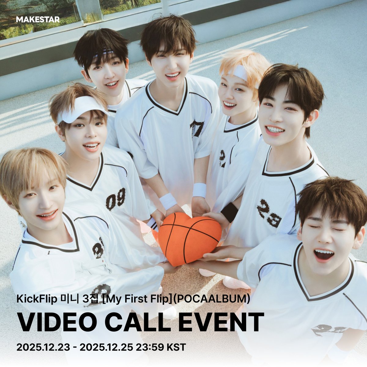 VICTON スンウ ポラロイド Makestar当選者特典 VICTON スンウ ポラロイド Makestar当選者特典 VICTON スンウ