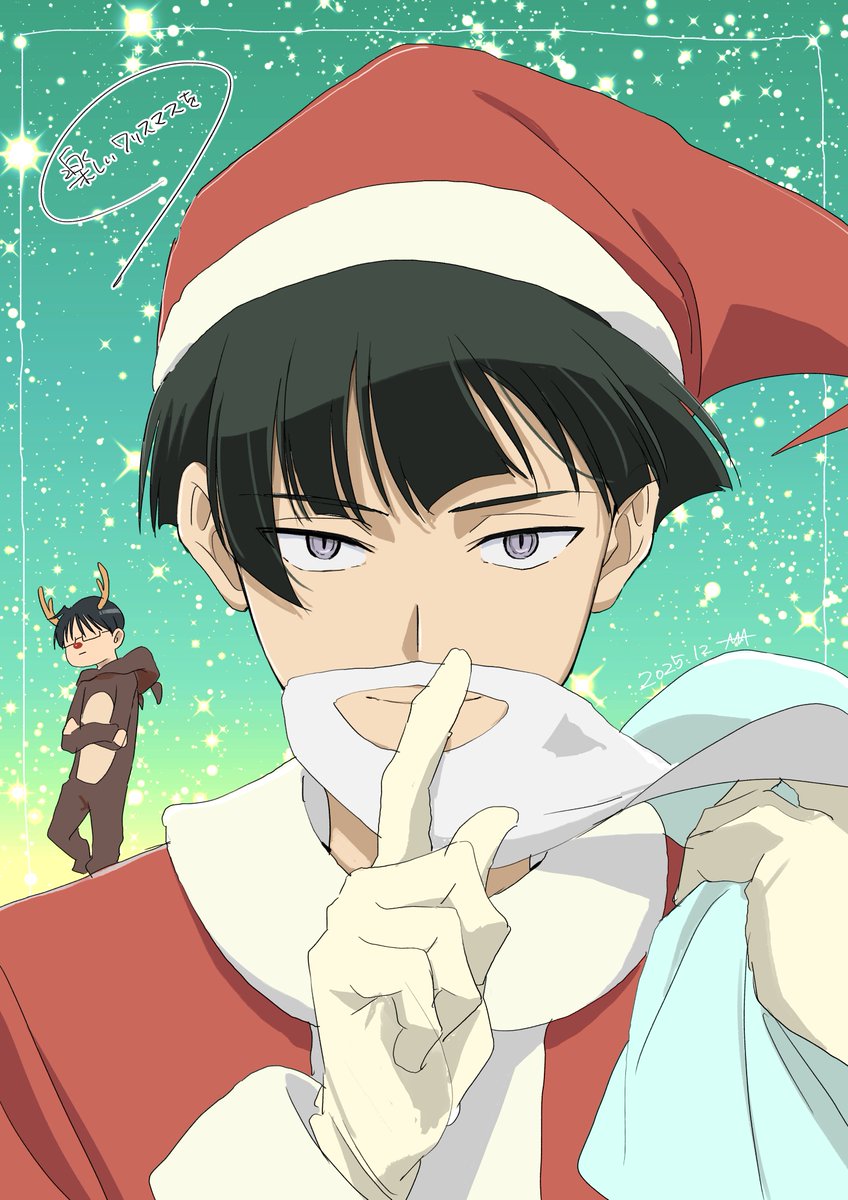tasuketsu_anime's tweet photo. ⊹ ࣪˖ ┈┈ Merry Christmas ┈┈˖ ࣪⊹

キャラクターデザイン
#林奈美 さんより
描き下ろし #クリスマス イラストが到着🎄

欠民の皆さま
素敵な1日を🌟

#アニメ多数欠
#多数欠 https://t.co/57c4marZOa