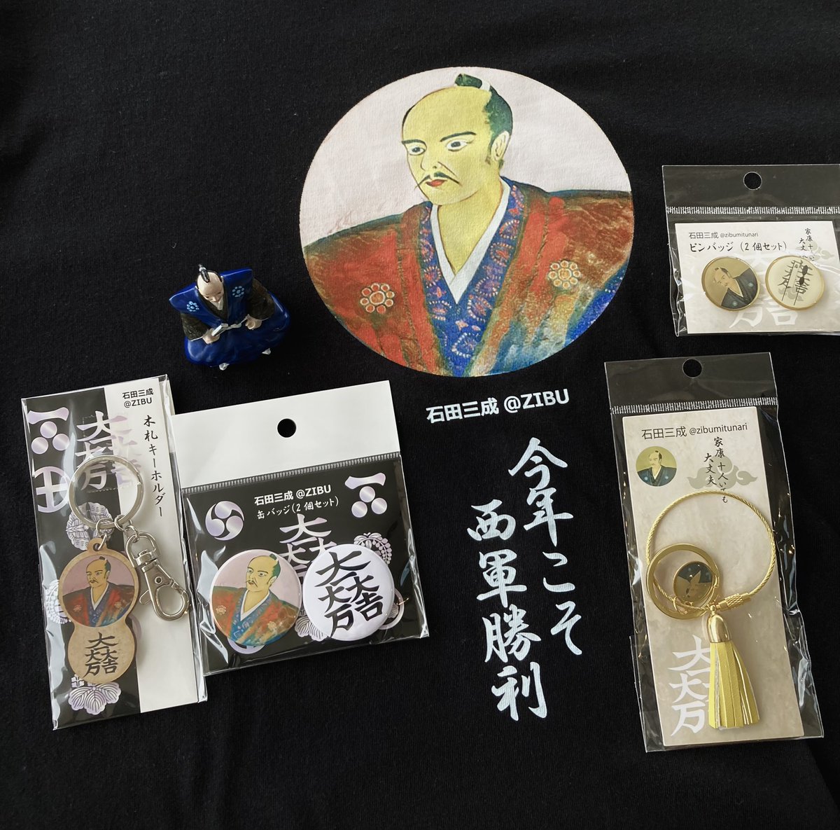 佐和山ギツネ🍸❇️ (@Kashimaconserva) / Posts / X