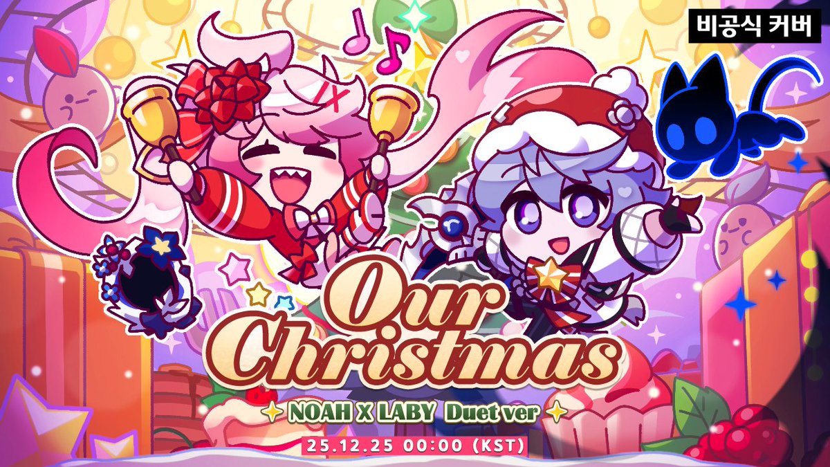 성우 이새아 (@daewon05_sa) on Twitter photo 