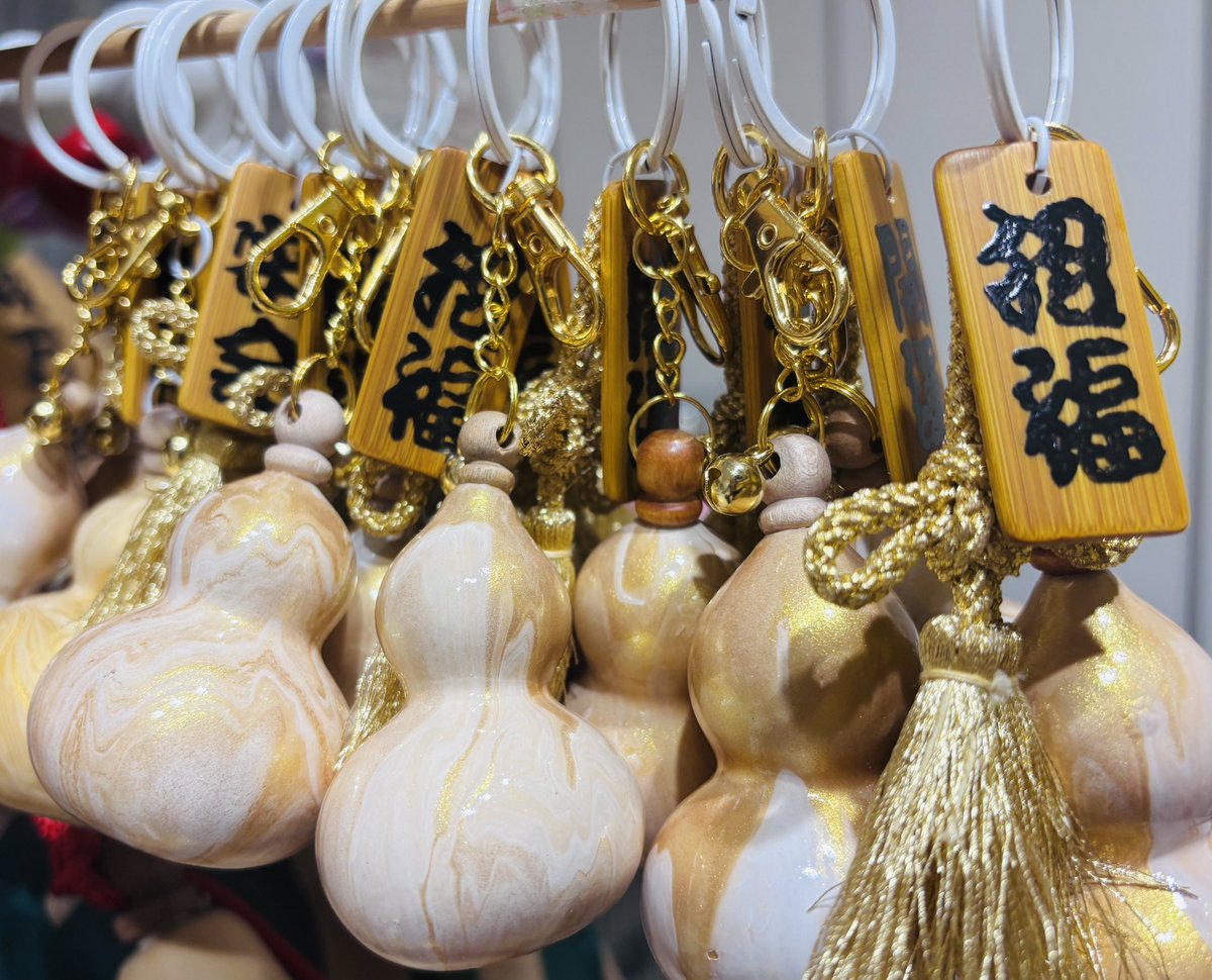 あらぽん（ひょうたん芸人） (@arapon368) / Posts / X