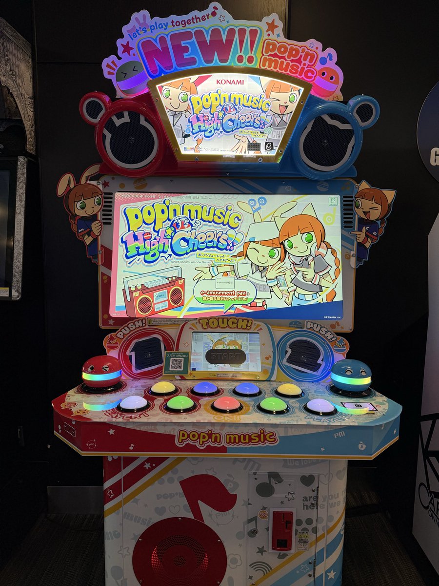 B1Fビデオコーナーよりお知らせ》 pop'n music High☆Cheers!! 本日12