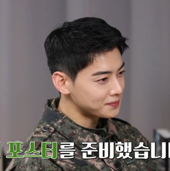 happy_young0330's tweet image. 국방부 근무지원단 군악대대 
이동민 팡파르대 이동민 일병🫡
으누가 말하니 귀에 쏙쏙 👍

▶️youtu.be/ssT55dA6XMs?si…

#차은우 #CHAEUNWOO