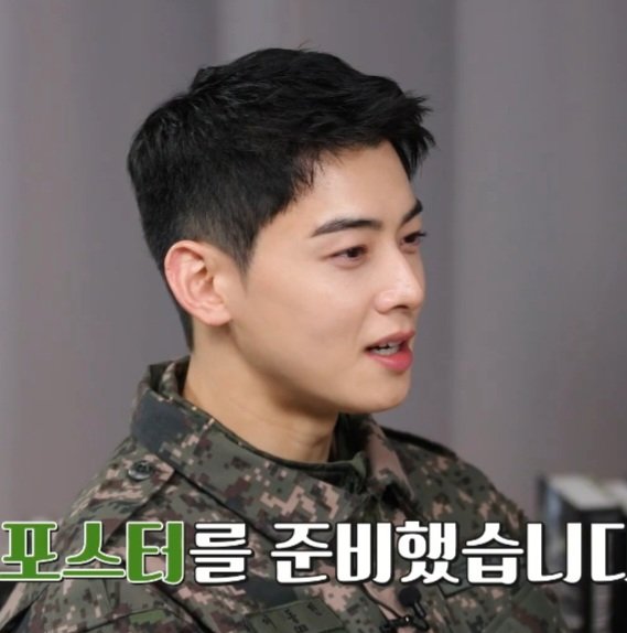 happy_young0330's tweet image. 국방부 근무지원단 군악대대 
이동민 팡파르대 이동민 일병🫡
으누가 말하니 귀에 쏙쏙 👍

▶️youtu.be/ssT55dA6XMs?si…

#차은우 #CHAEUNWOO