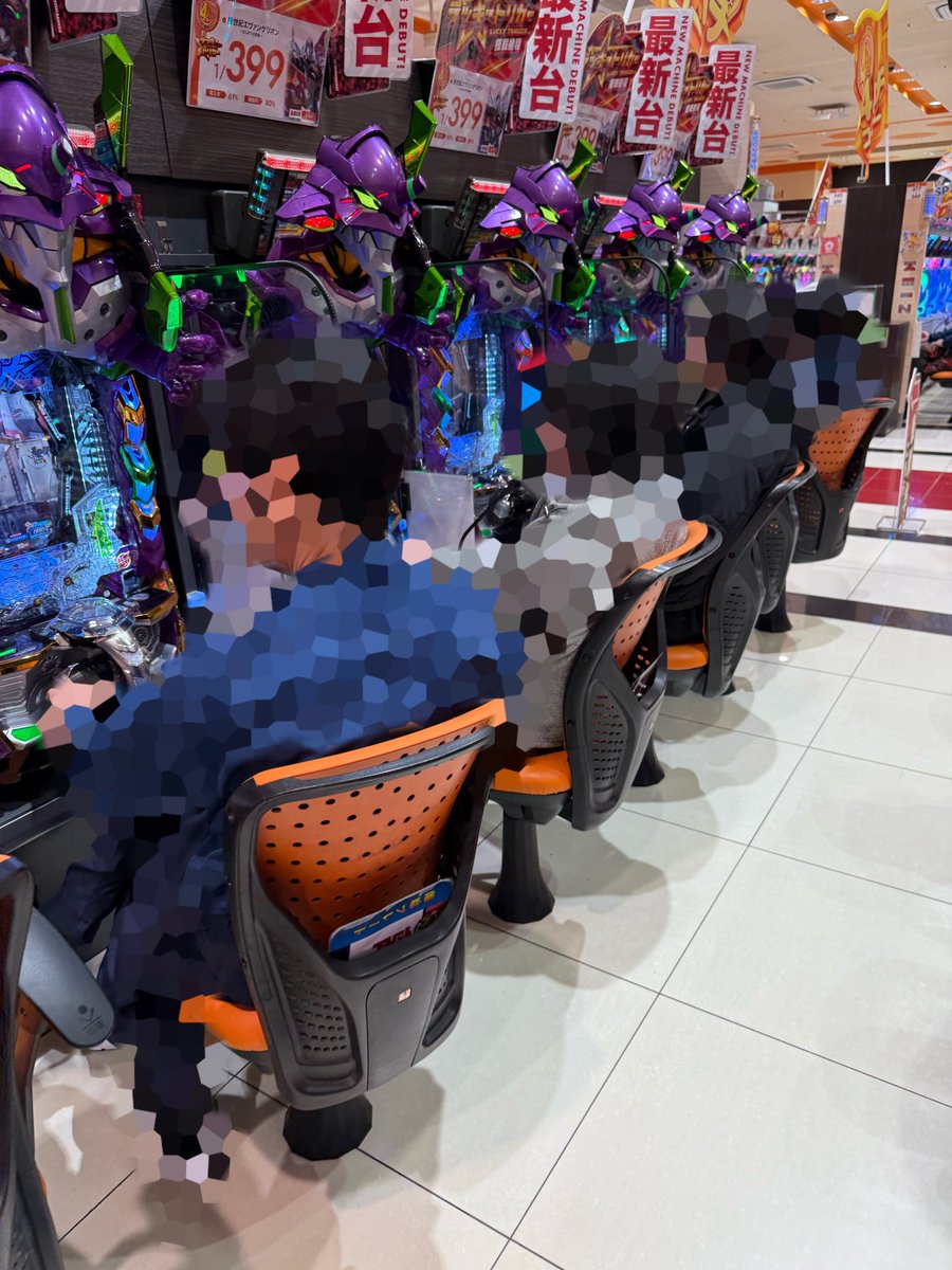 レン様👑💋TSG (@ren_sa_ma_) / Posts / X