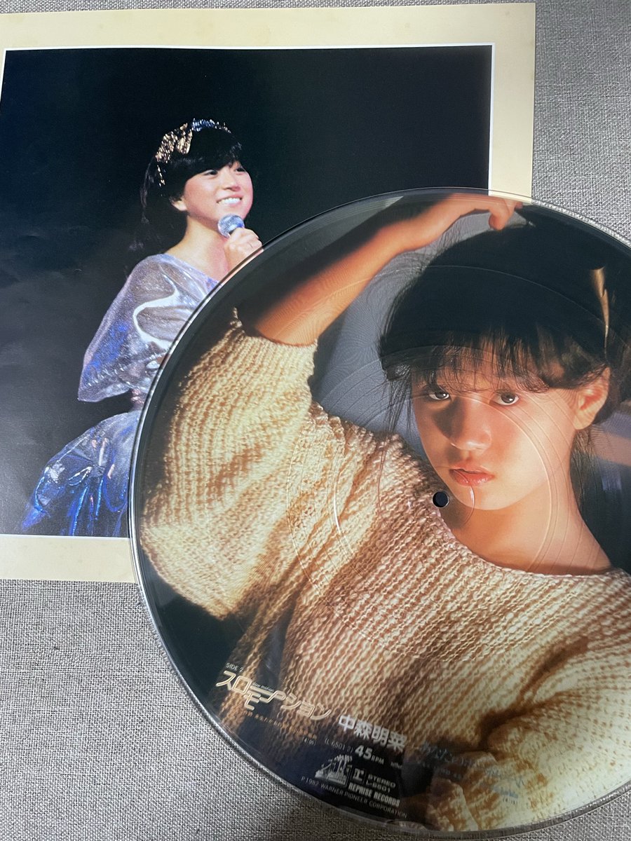 中森明菜 『Seventeen』 （1982） デビュー年の総括ノベルティ的な