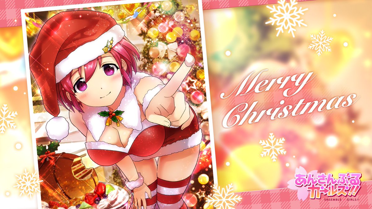 まりりん。 (@maririn0520) / Posts / X