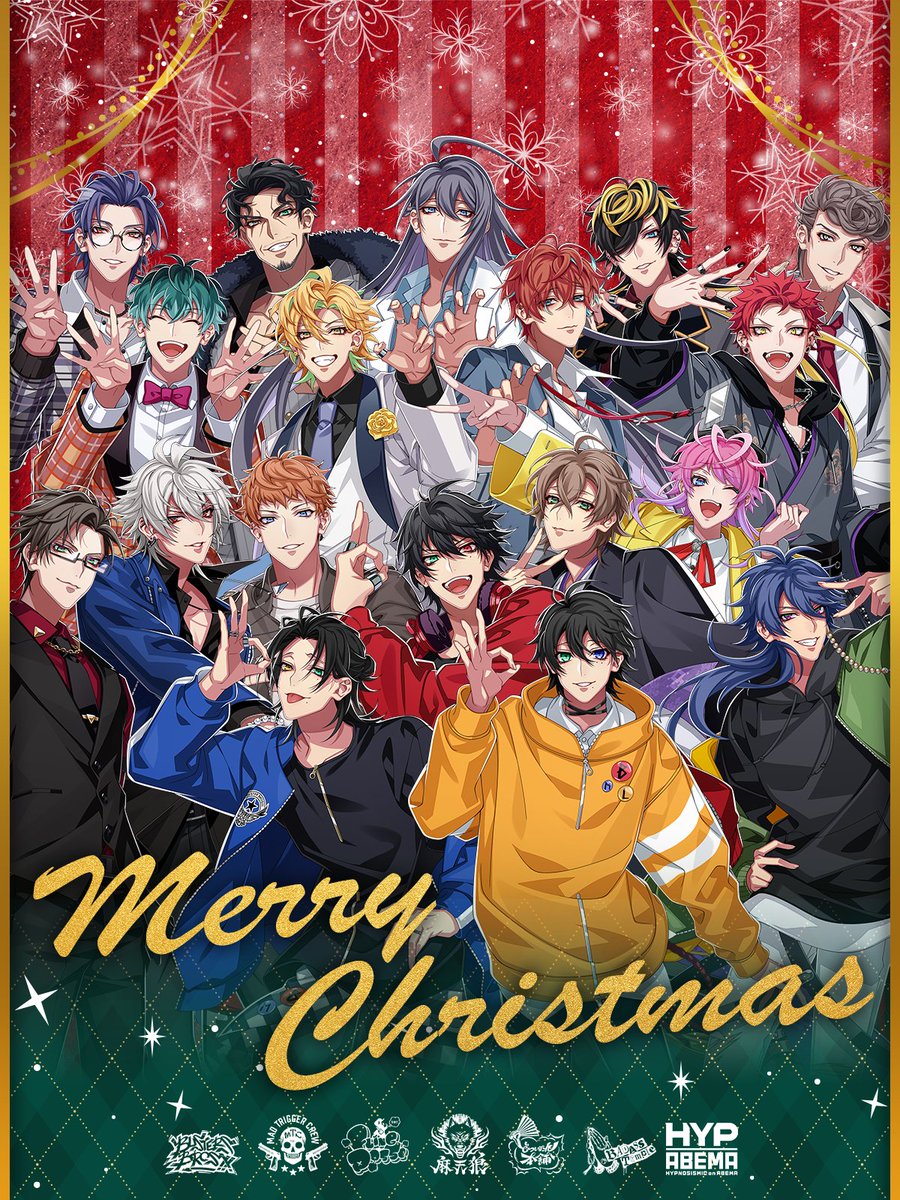 HYPNOSIS_ABEMA's tweet image. ꙳✫⋆⸜#メリークリスマス⸝⋆✫꙳

今日は #クリスマスイブ🎄
みんなは誰とどんなクリスマスを過ごしたい？

リプライや引用で #ヒプノシスアベマ に教えてね✨

     🌟
     ▲▲꙳
  ꙳▲▲▲
   ▲▲▲▲꙳
꙳▲▲▲▲▲
　   🟫