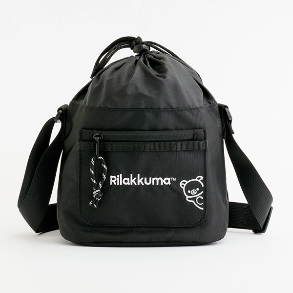 シンプルデザインがちょうどいい。 リラックマ がひょこっとのぞく