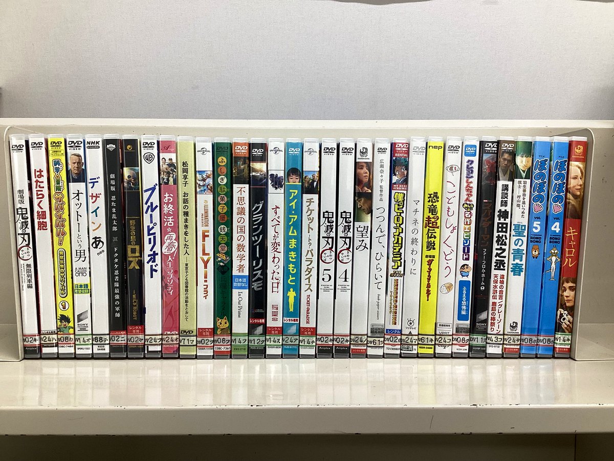 【玉村町立図書館】
本日より貸出開始の新着DVDはこちらです。
ぜひご利用ください。